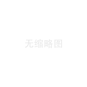 三乙胺主要用途